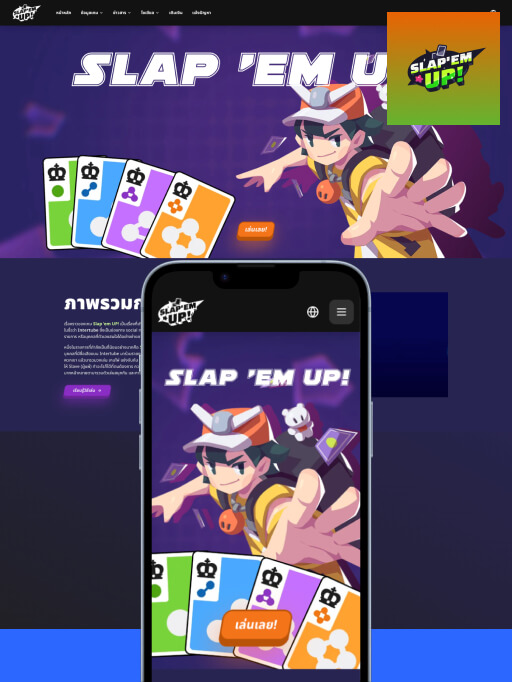 เกมไพ่ออนไลน์แบบลำลองพร้อมระบบเล่นเชิงกลยุทธ์และการแข่งขัน